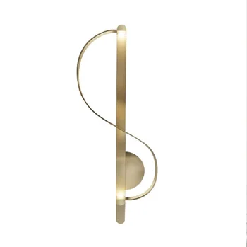 

American minimalist postmodern S-shaped living room decorative wall lamp hotel corridor study art wall lamp