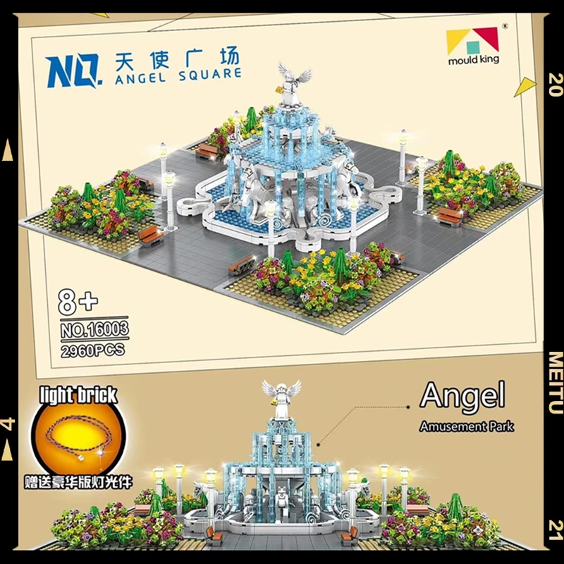 

MOULD KING 16003 2960Pcs Street Building Toys MOC Angel Square Model With Led Parts Building Blocks Bricks Kids Christmas Gifts