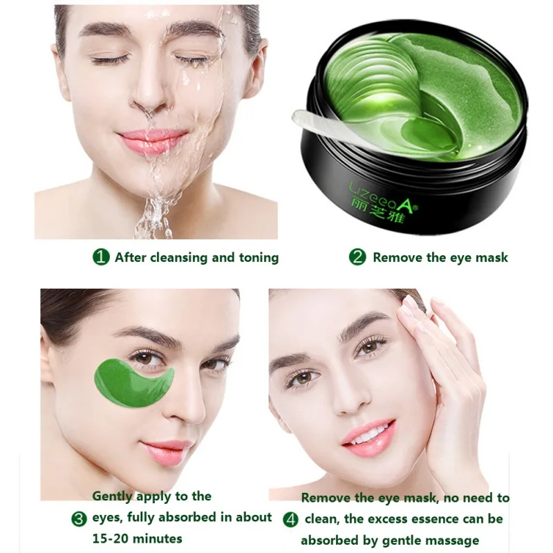 60 шт. маска для глаз с зелеными водорослями увлажняющая против отечности удаляет темные круги гелевая повязка для глаз