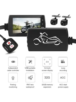 

3 Inch Motorcycle DVR Wire-controlled Waterproof USB HD 1080P Front/Rear Dual Lens TF Card Motorcycle Video Recording Camera
