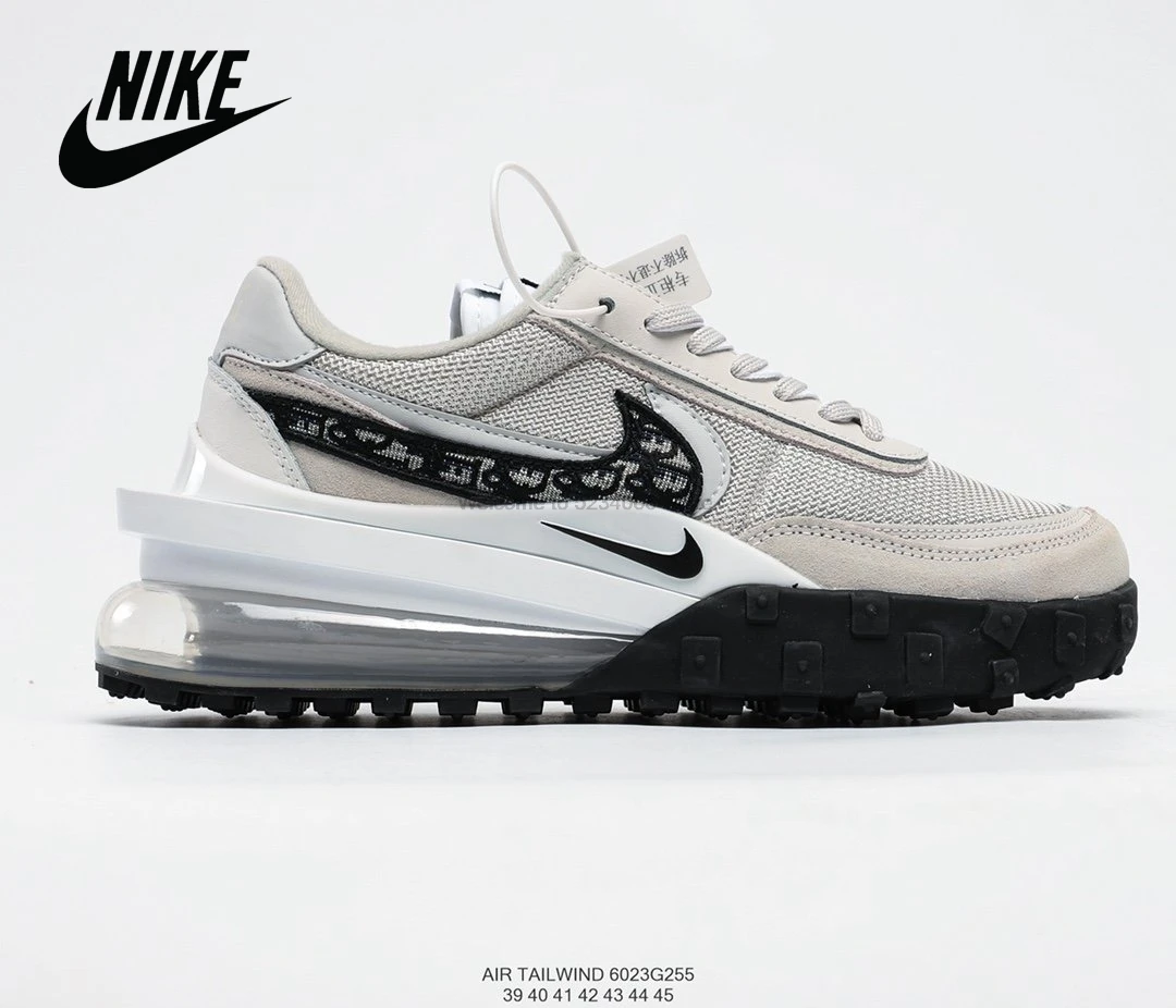 nike tailwind 45