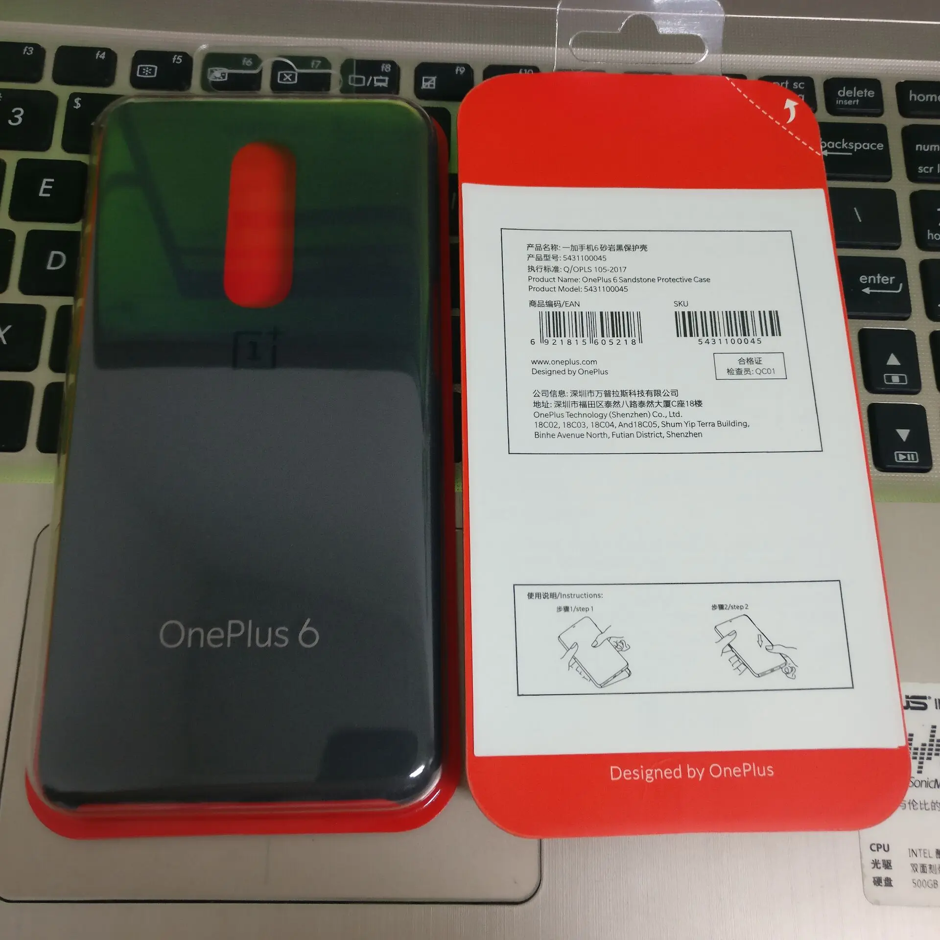 Оригинальный Официальный чехол для OnePlus 6 из натурального песчаника матовый