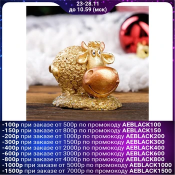 

Figurine "Bull", golden, 5 cm