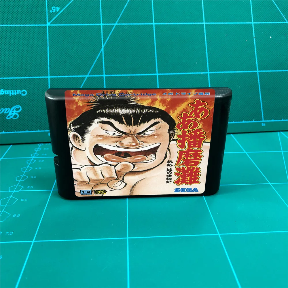 Aah! Harimanada - 16 bit MD Games Cartridge For MegaDrive Genesis console | Электроника