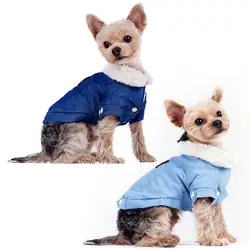 Ретро популярная джинсовая куртка для собак двойная толстая одежда для домашних животных с шерстяной подкладкой в стиле Харадзюку