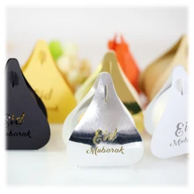 

10pcs Gold Ramadan Kareem Decoration Eid Mubarak Candy Dragee Gift Box Eid Ramadan Party Favor Eid Al-fitr Ramadan Mubarak Decor