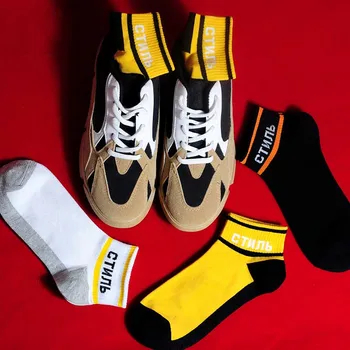 

New Men Socks Basketball skateboard Personality Fashion Harajuku Hip-hop Graffiti Socks motion Tide Women Socks Cotton