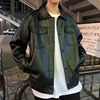Coats 