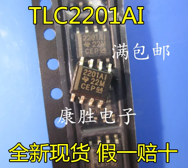 5 шт./2201AI TLC2201A TLC2201AIDR SOP8