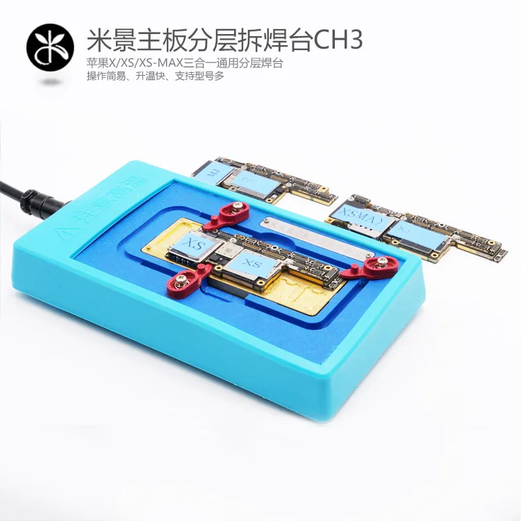 

MIJING CH3 Mainboard Layered Fixture Platform For Iphone X/XS/XSMAX CPU NAND HDD Glue Removal Constant Temperature Heating Table