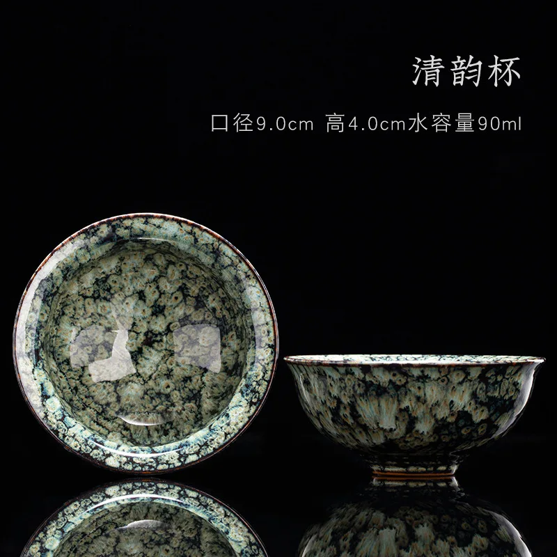 E29 9X4CM 90ML