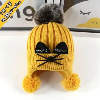 1 to 3 years old children #8217 s hats autumn winter with warm velvet ear protection hats baby cute boys and girls knitting wool hats tanie i dobre opinie NoEnName_Null Dzieci Akrylowe Unisex Skullies czapki
