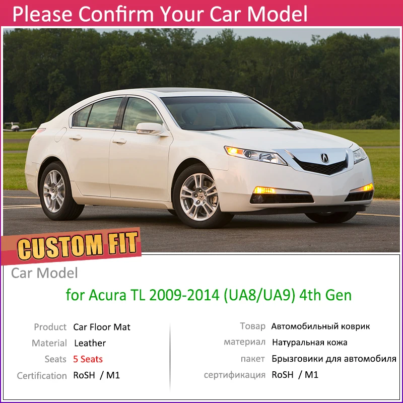 Пользовательские кожаные Коврики для Acura TL UA8 UA9 5 мест 2009~ водонепроницаемый Авто ног колодки аксессуары с покрытием 2010 2011 2012 2013