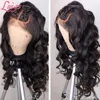 Lace Wigs