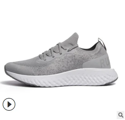 Новинка, HKML, Epic React, мужская обувь, женская обувь, Flyknit, уличные спортивные кроссовки, дышащая сетка, пара ботинок, обувь для бега, женская обувь
