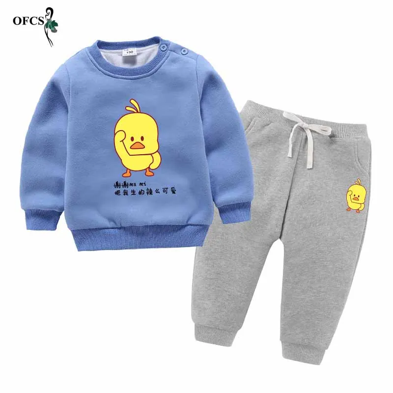 Зимняя одежда для детей Детская одежда с рисунком из мультфильма, комплекты теплая шерсть Sweatsets для маленьких мальчиков и девочек для детей фyтбoлкa с длинным рyкaвoм пальто+ Штаны 2 шт./компл - Цвет: Sky Blue add Gray