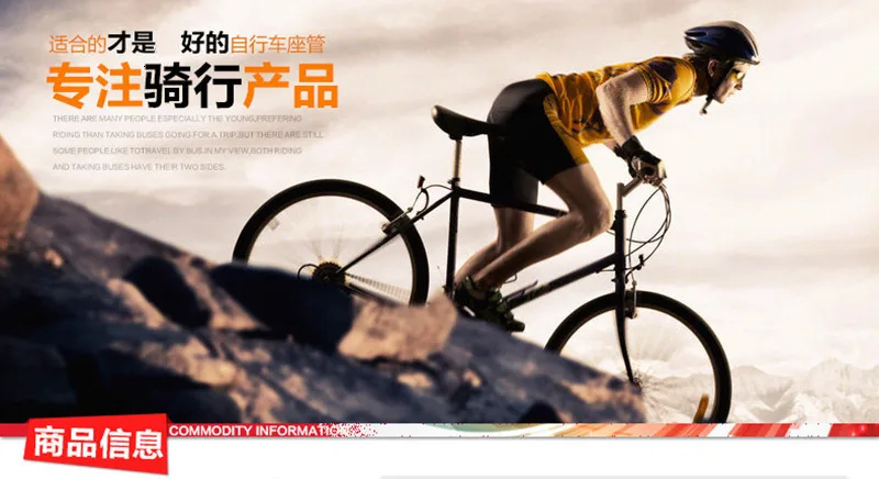 Promend плавающая велосипедная алюминиевая стойка сиденья из сплава MTB горный велосипед Подседельный штырь дорожный велосипед Подседельный штырь 30,08 мм