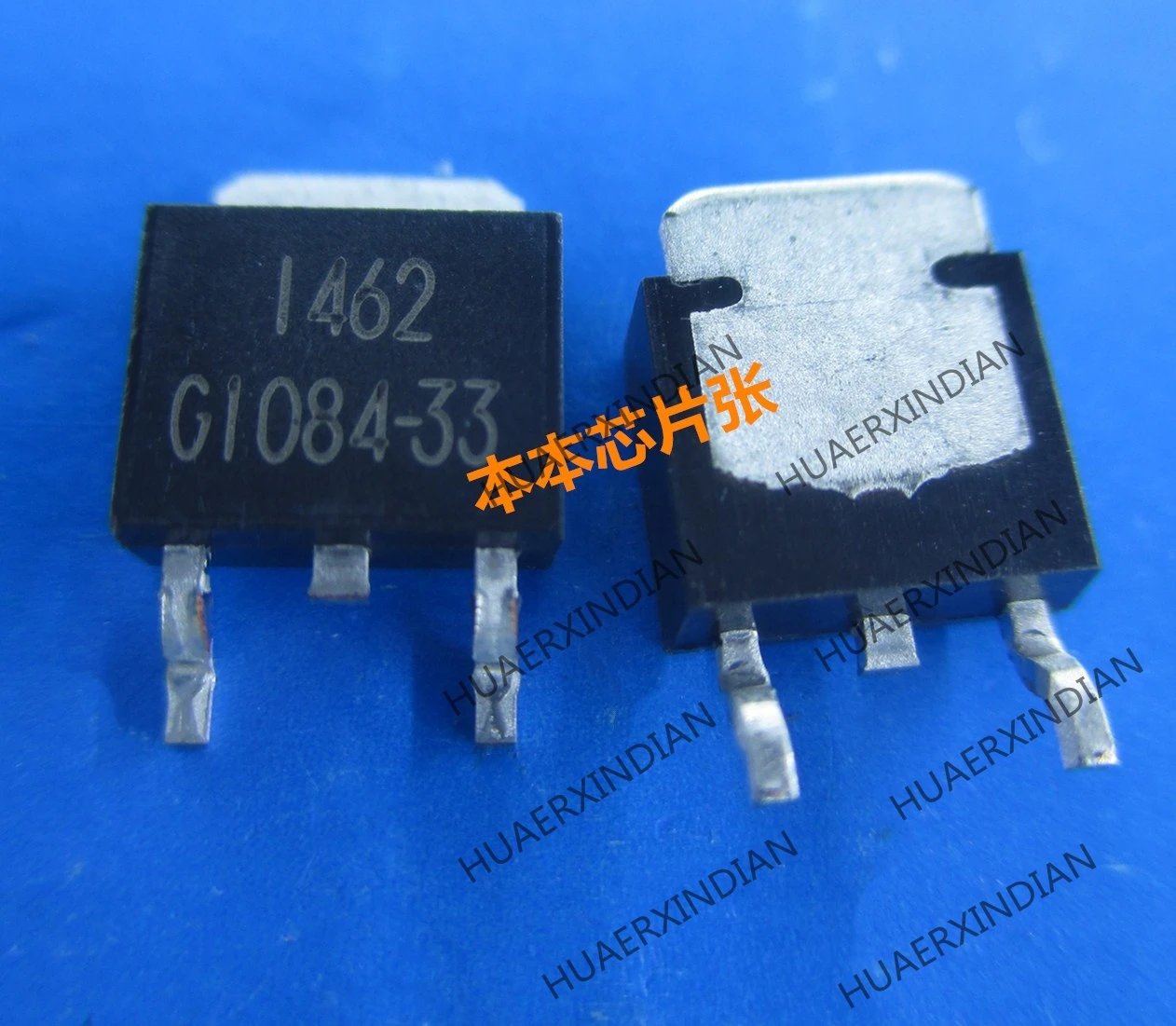 Новый оригинальный G1084-33T43UF G1084-33 G1084-3.3 в 263 наличии на складе | Электронные