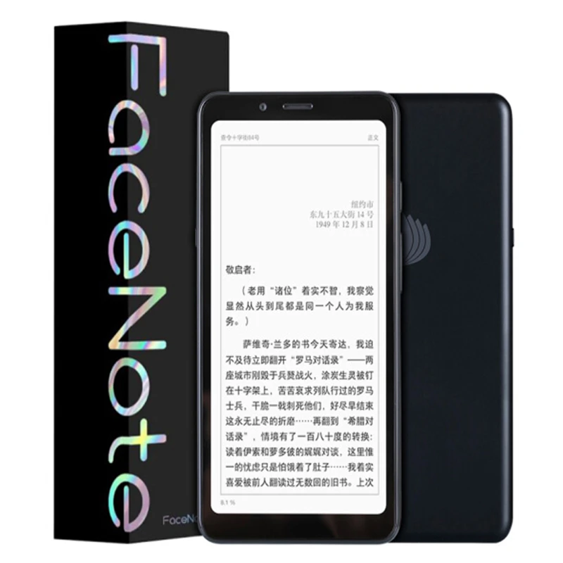 Google Play Hisense Facenote F1 Ireader Novels Ebook Pure ink Display A5 Multi-Languages Android 9 Protect eye Celular Telefon waterproof unlocked cell phones