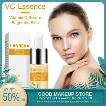

LANBENA Vitamin C Face Serum Whitening Skin Care Makeup Base Essence Firming Eye Patches Face Cream Improving Dull Freckle Oil