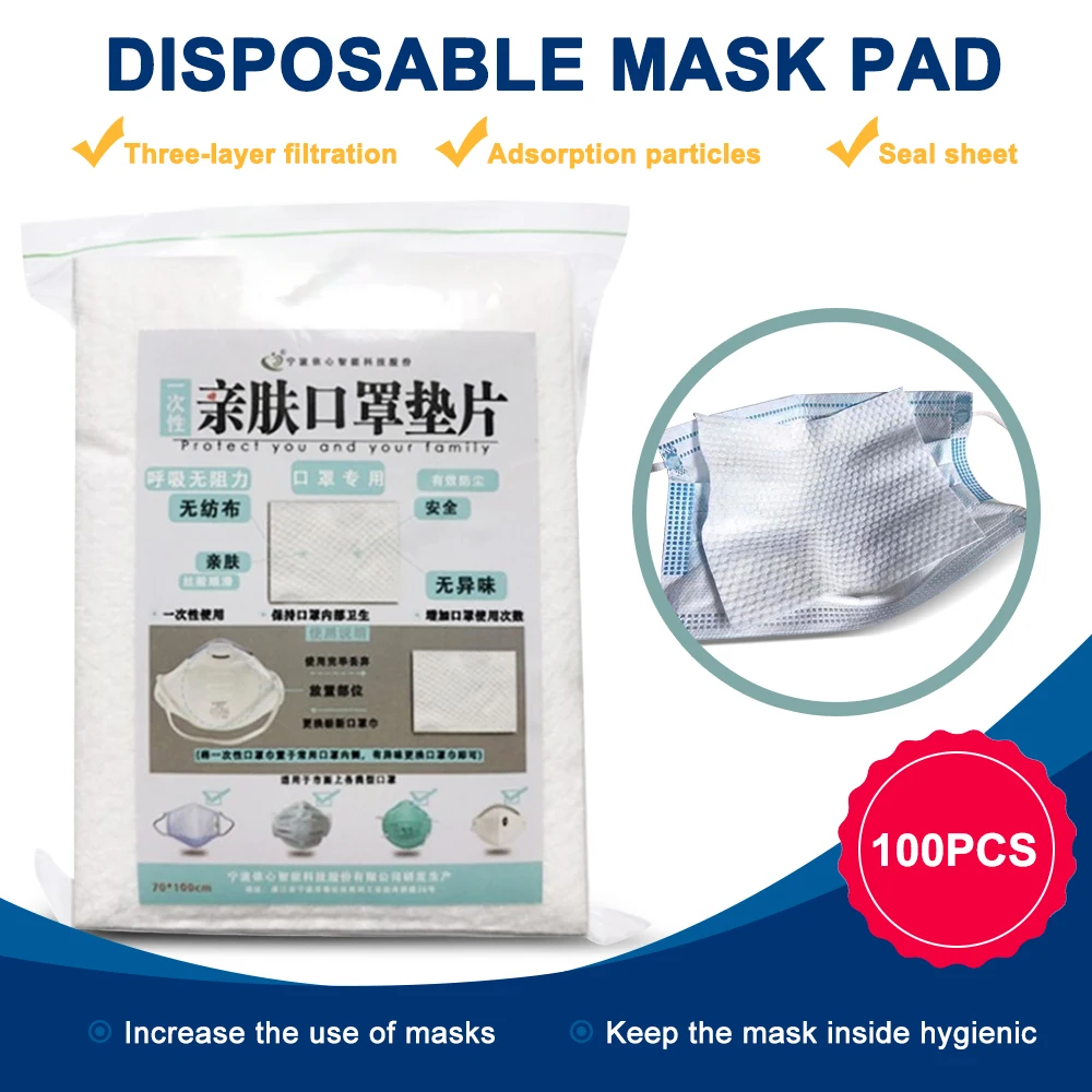 

100pcs Mask Respirator Filter Pads Disposable Antivirus COVID-19 Smog Prevention For KN95 Mask