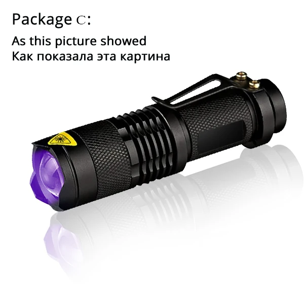 Светодиодный светильник с УФ-вспышкой, водонепроницаемый фонарь, масштабируемый фонарь, ультрафиолетовый светильник с батареей AA/14500 для проверки маркеров - Испускаемый цвет: C