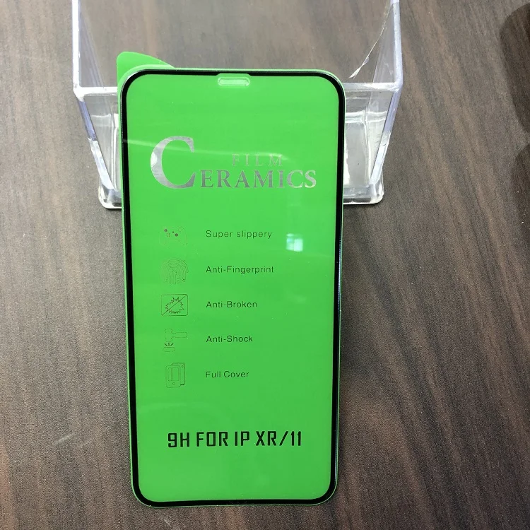 14099132916_740514290