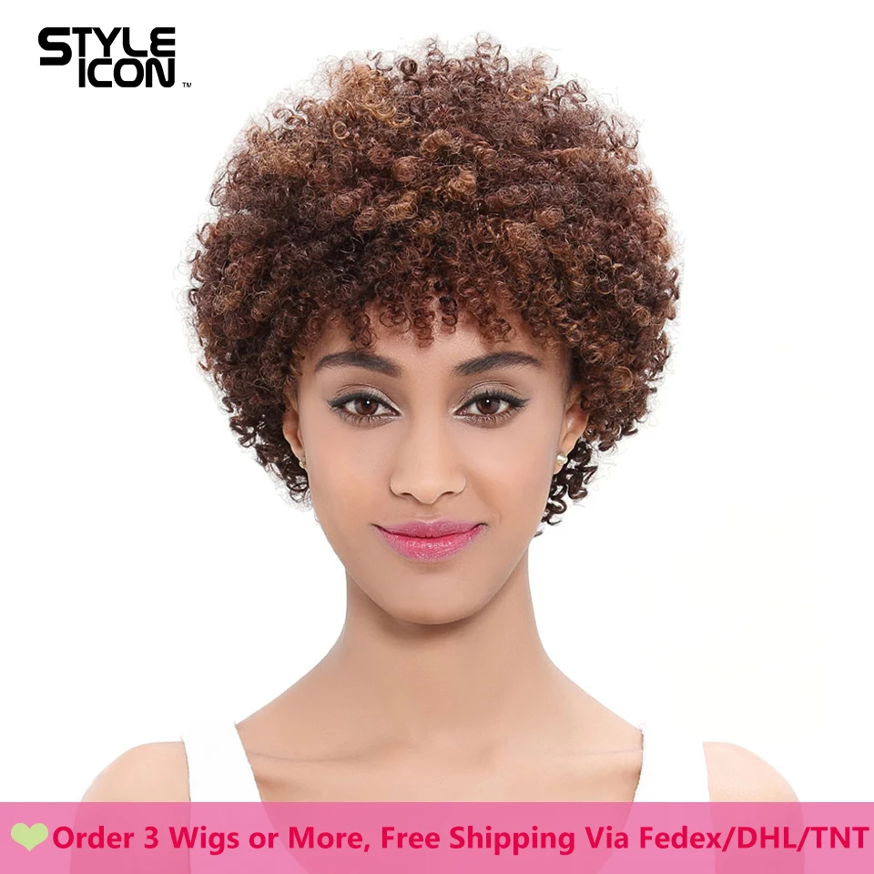 styleicon-short-pixie-cut-short-wig-brazilian-afro-kinky-curly-human-hair-wigs-for-black-women-machine-made