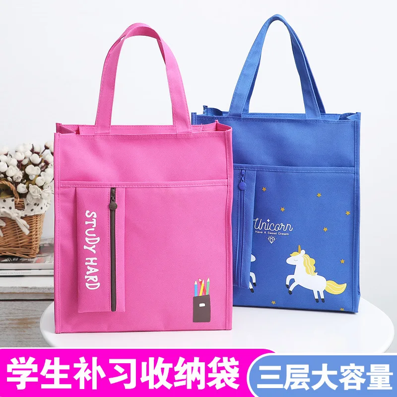 

Young STUDENT'S Carry Bag Canvas Waterproof Hand Hanging Cable Makeup Missed Lessons Bag File Homework Fine Art bu xi dai Men's