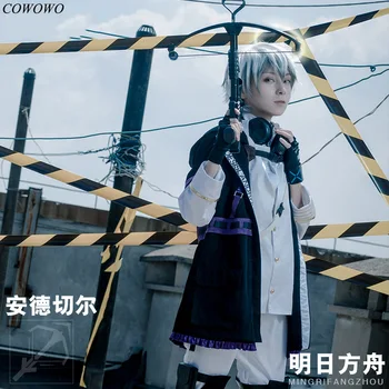 

Anime! Arknights Adnachiel Battle Suit Gothic Uniform Cosplay Costume Full Set Halloween Party Outfit For Men Free Shipping