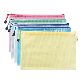 

5PCS Grid Zipper File Bag Data Bag Storage Bag Bill Bag A3/A4/A5/A6/B4/B5/B6 Folder Carpetas Stationary Office Supplies