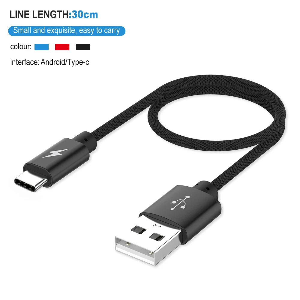 2.1A 0.3m USB Type C/Micro USB Cable USB-C Mobile Phone Fast Charging Cable For Samsung Galaxy S10 S9 Huawei P20 P30Pro USB Cord