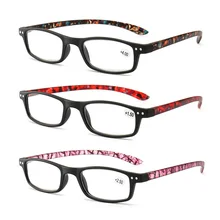 RBENN по 3 предмета в комплекте небольшие очки для чтения Для женщин женские очки при дальнозоркости с диоптриями+ 0,75 1,25 1,75 2,75 3,75 4,0