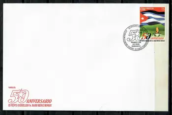 

Cuba efficiency 2008 "50th anniversary of the guerrilla front Dr. M. Monroe" CTO