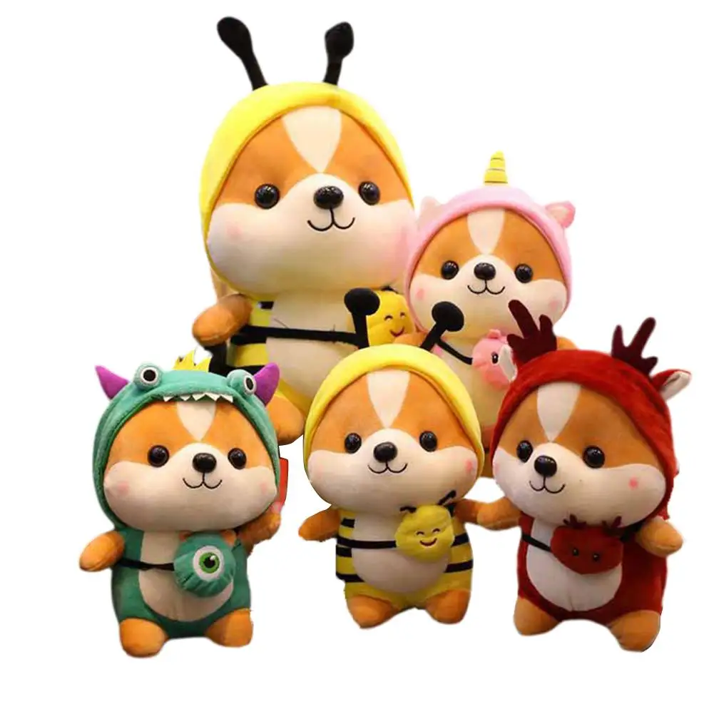 

GloryStar Cute Squirrel Plush Toy Doll Shapeshift Birthday Gift