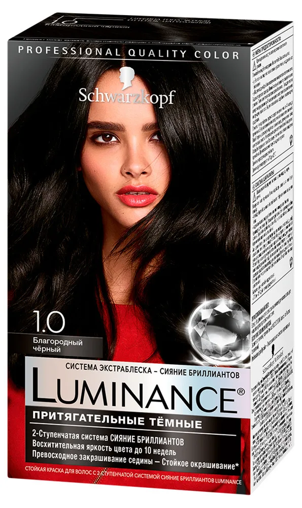Краска для волос Luminance, благородный черный, тон 1.0, 165 мл