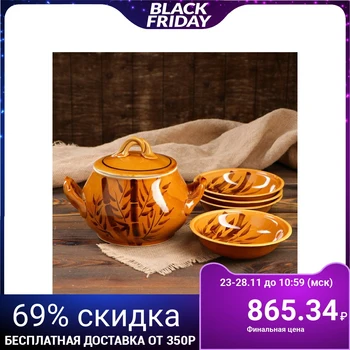 

Dinner set "Family", soup bowl 3 l, 4 plates