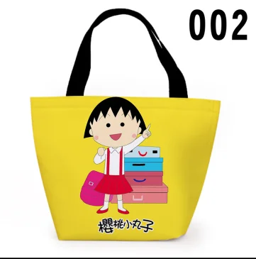 TIM截图20200709151242