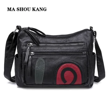 

Large-capacity washed leather bag Korean fashion trend female bag casual wild ladies shoulder bag new messenger bag