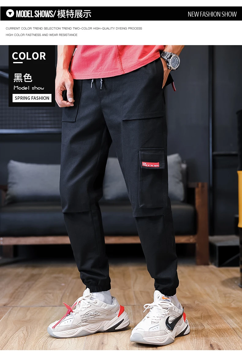 Large Size Cargo Pants Multi-Pockets Solid Color Men's Pants Elastic Waist M-7XL Trousers