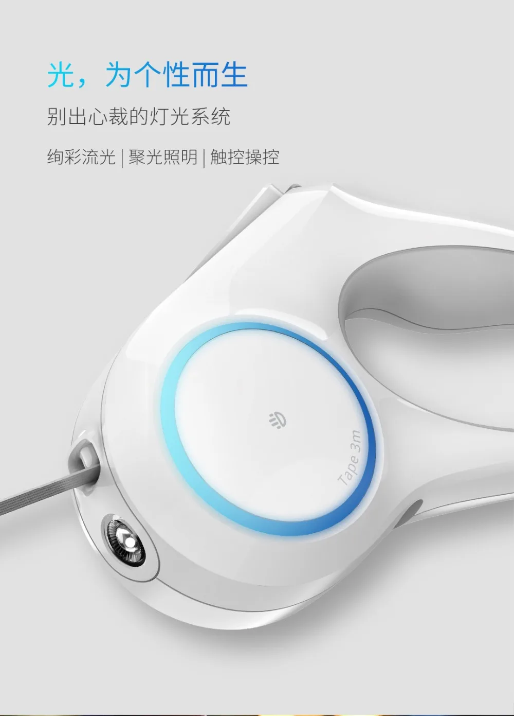 Xiaomi PETKIT Retractable Pet Leash Dog Traction (9)