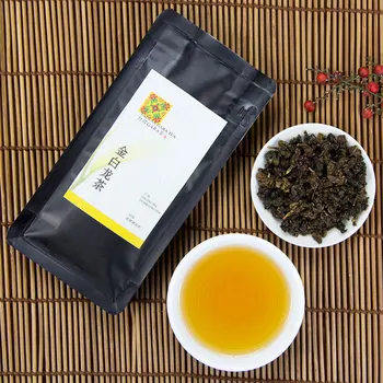 

2020 Spring GABA Oolong Taiwan High Mountain Cha Tea