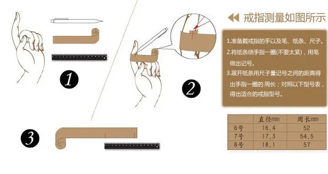 Европа и Америка Luck 8-Word металлическая блестящая сторона 8-Word Toe Ring относится к аксессуарам двойного назначения F067