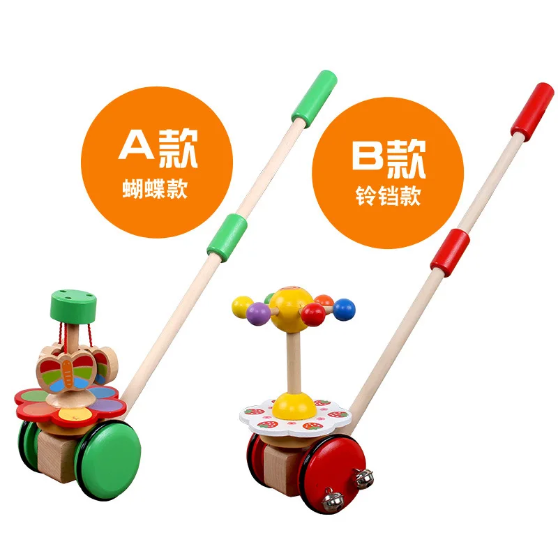 

Push Learner Wooden Baobaole Toy Cart Cartoon Ribbon Bell Push Non-10-30 Yuan 1-2-3 Weeks