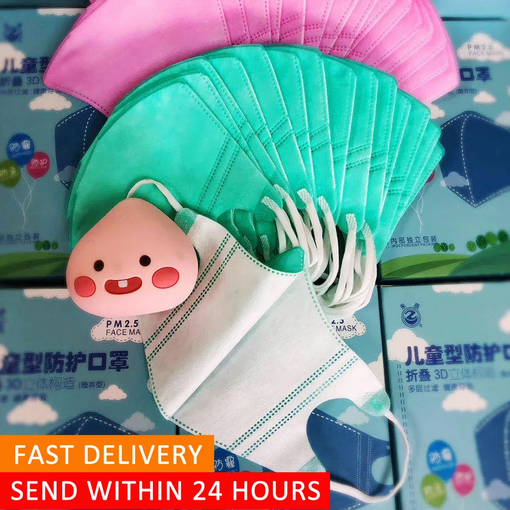

PM2.5 Filter Disposable Anti Pollution 3D Kids Face Mask 15pcs Mouth Mask Reusable Masks for Dust Virus Protection for Children