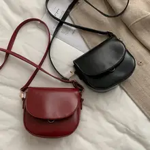 Ретро сумка через плечо из искусственной кожи женская одноцветная полукруглая сумка через плечо маленькая сумка-портфель