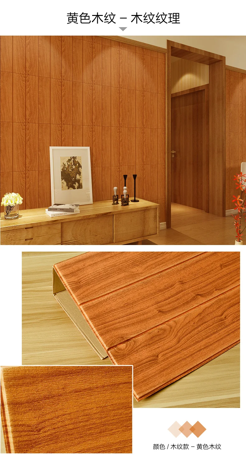 O1CN01Ab7jly1vjlfhheXny_!!2955926209