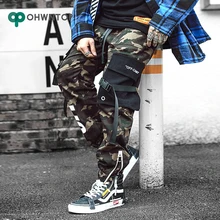 Мужские камуфляжные брюки-карго с карманами, мужские повседневные штаны для бега, модные тактические брюки, мужские штаны-шаровары в стиле Харадзюку