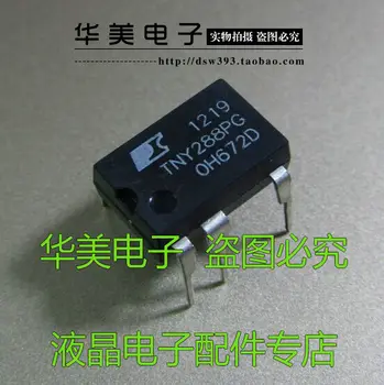 

Free Delivery. TNY288PG authentic power management chip DIP - 7