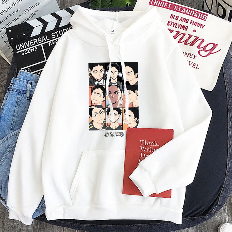 H67e09647b2064daabb0592533db5fd7de - Haikyuu Merch